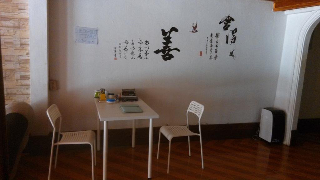 Phousi Guesthouse 2 Luang Prabang Ngoại thất bức ảnh